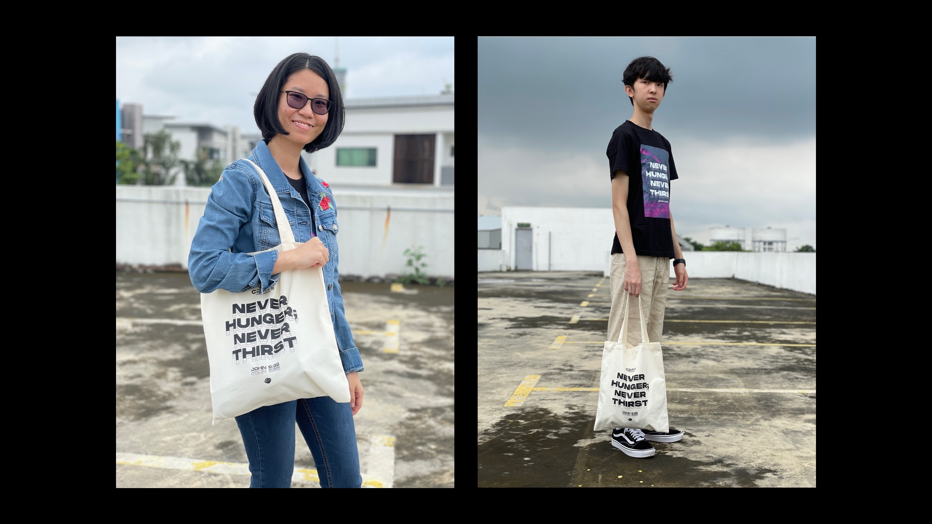 sample